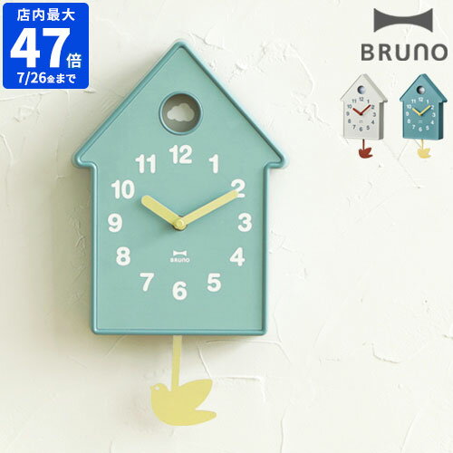 ブルーノ BRUNO 掛け時計 バードモビ