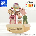 ホッチポッチ自由が丘 WEB shop