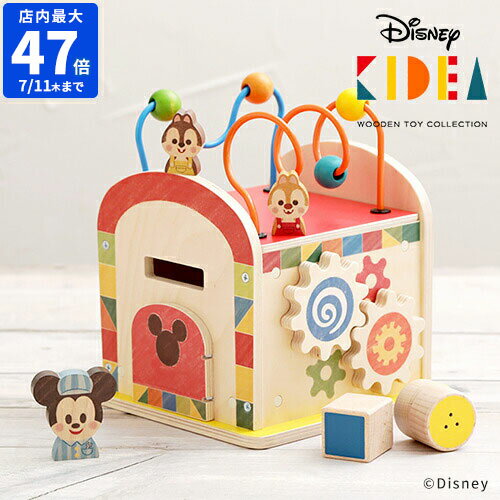【ポイント10倍】Disney KIDEA BUSY BOX ミッキー＆フレンズ TYKD00603 ディズニー キディア キデア ミッキー 積み木 知育玩具 キッズ ベビー おもちゃ 1歳半から 贈り物