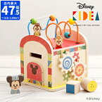 【ポイント10倍】Disney KIDEA BUSY BOX ミッキー＆フレンズ TYKD00603 ディズニー キディア キデア ミッキー 積み木 知育玩具 キッズ ベビー おもちゃ 1歳半から 贈り物