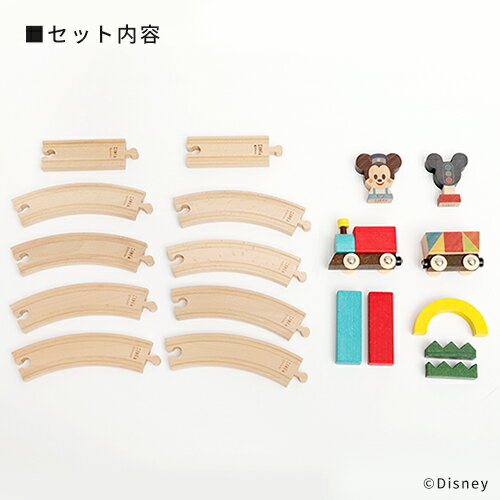 ＼★ポイント5倍★送料無料★／【Disney | KIDEA TRAIN＆RAIL ミッキーマウス TYKD00503】【ディズニー キディア キデア ミッキー 汽車 機関車 列車 キッズ ベビー 木製 おもちゃ 3歳から 贈り物】