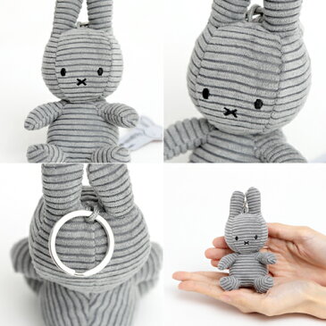 ミッフィー キーホルダー【BON TON TOYS ボントントイズ Miffy Corduroy Keychain 10cm BTT-005】【キーチェーン キーリング 大人 子供 可愛い 鍵 布製 ぬいぐるみ 贈り物】