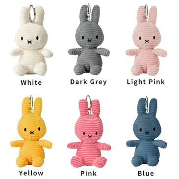 ミッフィー キーホルダー【BON TON TOYS ボントントイズ Miffy Corduroy Keychain 10cm BTT-005】【キーチェーン キーリング 大人 子供 可愛い 鍵 布製 ぬいぐるみ 贈り物】