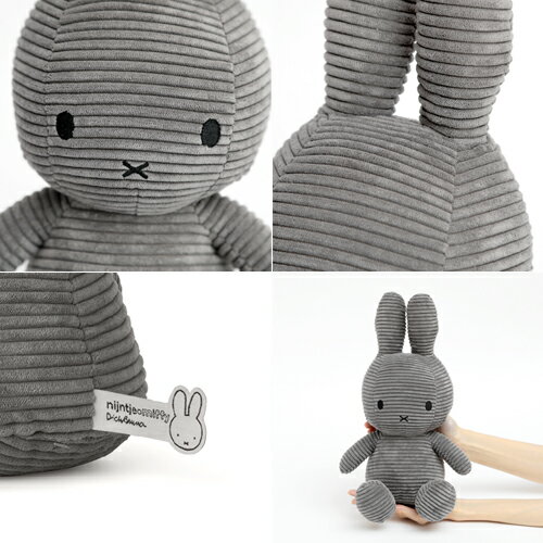 ミッフィー ボントントイズ BON TON TOYS Miffy Corduroy ぬいぐるみ コーデュロイ 33cm グッズ 大人 かわいい おしゃれ シンプル インテリア キャラクター 人形 おもちゃ カラー うさぎ 子ども 女の子 男の子 誕生日 出産祝い プレゼント BTT-002【ポイント2倍】