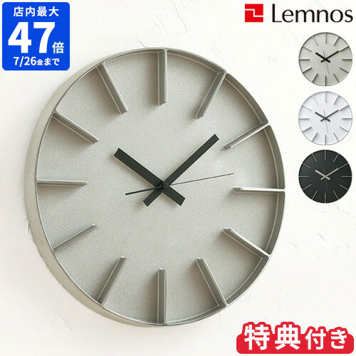  3Tt    Lemnos Edge Clock mX GbW NbN AZ-0115 v |v EH[NbN Ǌ|v A~jE Vv { a35cm 
