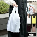 エコバッグ ウィークエンダー WEEKEND(ER) HUNGBAG Mid ハングバッグ 折りたたみ 小さめ マチ付き コンビニエコバッグ マイバッグ レジ袋 トートバッグ 無地 シンプル コンパクト カラビナ付 撥水 ナイロン 軽量 パッカブル ポケッタブル 買い物バッグ 79390【ポイント5倍】