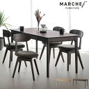 【直送品】ダイニングテーブル 市場 マルシェフ MARCHEF Extension Dining Table エクステンションテーブル リビングテーブル 単品 ...