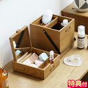 【特典付】コスメボックス 市場 Wooden Cosme Box 木製 2段 メイクボックス コスメ収納 化粧箱 鏡付き 化粧品 収納ボックス かわいい シンプ...