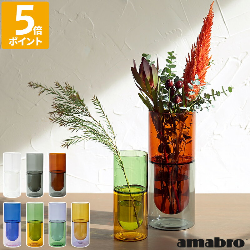 楽天市場】緑(花瓶|インテリア小物・置物):インテリア・寝具 楽天市場】緑(花瓶|インテリア小物・置物):インテリア・寝具