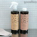マルチクリーナー goodbio グッドバイオ ナチュラル バイオクリーナー スプレー 濃縮タイプ 300ml 洗剤 万能クリーナー 無香料 無臭 消臭 掃除 ...