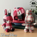 ミッフィー ボントントイズ BON TON TOYS Miffy Elephant Check ぬいぐるみ 23cm エレファント 20cm チェック グッズ 大人 かわいい おしゃれ インテリア 人形 小さめ キャラクター うさぎ ぞう 女の子 男の子 誕生日 プレゼント BTT-017 BTT-021【ポイント15倍】