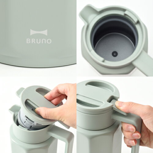 ブルーノ BRUNO ポット ステンレステーブルポット 750ml 魔法瓶 保温 保冷 卓上ポット ステンレス 保温ポット テーブルポット コンパクト おしゃれ コーヒー 珈琲 紅茶 シンプル 北欧 キッチン 広口タイプ 新生活 ギフト 贈り物 プレゼント BHK268【ポイント10倍】