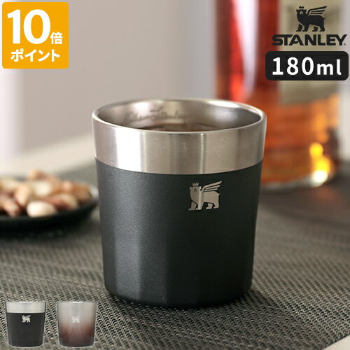 【特典付】スタンレー STANLEY ロックグラス 180ml おしゃれ 保冷 ステンレス 真空断熱 バーコレクション お酒 ウイスキー 焼酎 梅酒 耐久性 頑丈 シンプル 高級感 プリズマテック 晩酌 アルコール ベアロゴ 食洗機対応 日本正規品 ギフト プレゼント 10843【ポイント10倍】