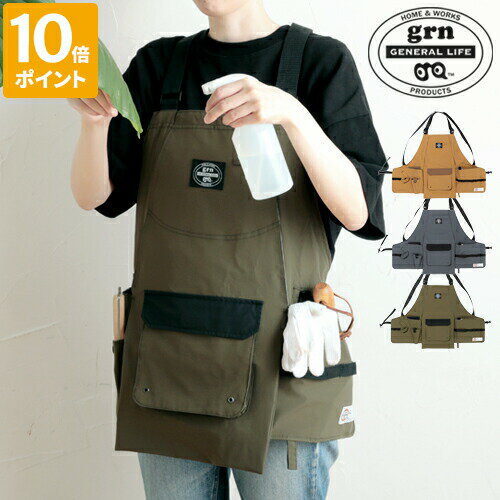 ץ grn GENERAL LIFE GARDEN WORK APRON ǥ ץ ǥ˥ 硼Ⱦ ǥ󥨥ץ  ̵   ݥå ¿ǽ û åȥ  ǥ˥󥰥  ǥ  ե GN2249Qڥݥ10ܡ