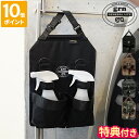 【特典付】吊り下げ収納 grn GENERAL LIFE SPRAY BOTTLE BAG コーデュラ スプレーボトル バッグ スプレーバッグ 収納 壁掛け 壁...
