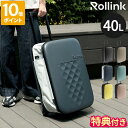 【特典付】キャリーバッグ ローリンク Rollink FLEX Vega フォーダブル スーツケース 40L 折りたたみ 機内持ち込み Sサイズ 2輪 キャリーケース 軽量 軽い 2泊3日 おしゃれ かわいい スリム 丈夫 ハード ポリカーボネート 小型 防水 ファスナー 片開き 旅行【ポイント10倍】(4)
