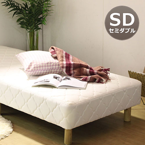 低反発ウレタン入りポケットコイルマットレスベッド CS-13 セミダブル 脚付きマットレス マットレスベッド ベッド 脚付き 低反発 低反発マットレス ポケットコイル ウレタン マットレス 寝具】