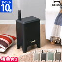【特典付】ブルーノ BRUNO 加湿器 ハイブリッドUV加湿器 CALM MIST カームミスト おしゃれ 加湿機 ハイブリッド加湿器 大容量 4L 乾燥 アロ...
