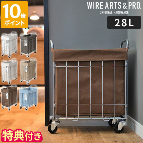 【特典付】ランドリーバスケット WIRE ARTS＆PRO フォールディング ランドリー スクエアバスケット 28L キャスター付き 折りたたみ おしゃれ スリム ワイヤーバスケット ランドリーワゴン 洗濯かご 脱衣かご ランドリー収納 軽量 洗える 布 角型 BRID 003269【ポイント10倍】