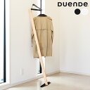 コートハンガー デュエンデ DUENDE DELTA デルタ ポールハンガー おしゃれ 玄関 スリム コート掛け バッグ 帽子 衣類 収納 立て掛け スタンド ...