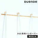 WCgo[ fGf DUENDE DUE JOINT ROD 680 fG WCgbh 68cm nK[bN IvVp[c Ap ؐ OR[g [ R[gnK[ nK[o[ Vv Ebh  DU0290SGp DU0291SGp DU0293y|Cg5{z