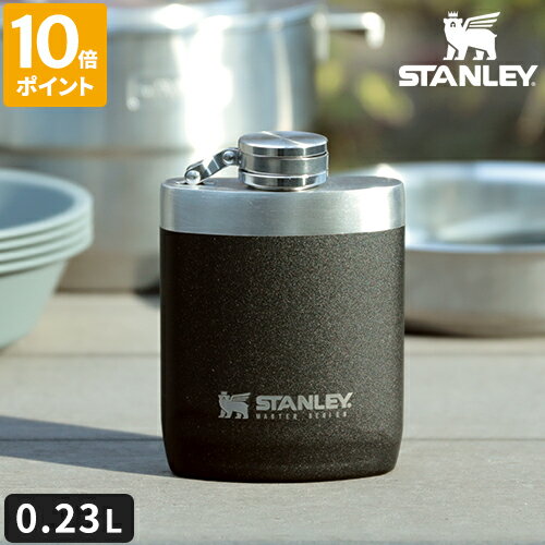 【特典付】スタンレー STANLEY マスターシリーズ スキットル マスターフラスコ 0.23L マットブラック ウイスキー ウイスキーボトル ステンレス ヒップフラスコ フラスクボトル キャンプ アウトドア アルコール 230ml 重量感 おしゃれ 黒 正規品 02892-032【ポイント10倍】