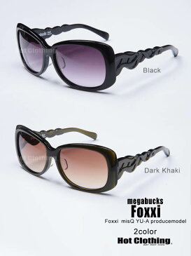 【メール便不可】【megabucks/メガバックス】 Foxxi サイドデザインサングラス アイウェア Sunglass サングラス Unisex 男女兼用 ケース付き Ladies レディース Men's メンズ だてめがね 伊達めがね ロゴ入り ブラック セレブ風 小顔効果 スッピン隠し リゾート