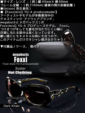 【メール便不可】【megabucks/メガバックス】 Foxxi サイドデザインサングラス アイウェア Sunglass サングラス Unisex 男女兼用 ケース付き Ladies レディース Men's メンズ だてめがね 伊達めがね ロゴ入り ブラック セレブ風 小顔効果 スッピン隠し リゾート