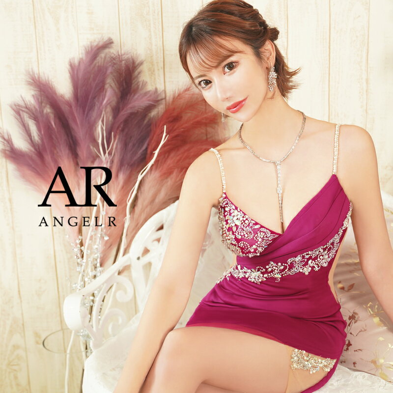 楽天市場】angelr ドレスの通販 楽天市場】angelr ドレスの通販