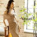 Veautt(ヴュート) ビッグリボンオフショルダーミディアムタイトドレス (少し大きめサイズです。）VT02228 (by AngelR エンジェルアール) 