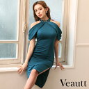 即日出荷あり(一部) Veautt(ヴュート)高級感溢れるオープンショ...(4)