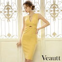 シンプルなデザインに隠されたSEXYな魅力!程よいバスト魅せで上品&スタイリッシュな印象のタイトドレス