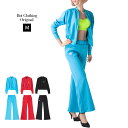 Hot First Mark HotClothing オリジナルロゴ刺繍入り セットアップジャージ 単品販売 ジャージ フレアパンツ ショートジャケット ベルボ...