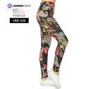 Leggings Depot ピーチスキン ペイズリー柄 総柄プリント ハイウエスト レギンス レディース ブラウン スパッツ レギパン カジュアル フィットネス スポーツ レディースボトムス パンツ ママパンツ 大きいサイズ フリーサイズ クール ダンス ヨガ 派手 ネコポス可