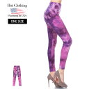 再入荷 ピーチスキン タイダイ柄 プリント ハイウエスト レギンス Leggings Depot レギンスデポ アジアン エスニック スパッツ レギパン パギンス レディースボトムス パンツ パープル 紫 ママパンツ 大きいサイズ フリーサイズ ダンス ヨガ ネコポス可 [] その1