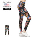 ピーチスキン ペイズリー柄 プリント ハイウエスト レギンス Leggings Depot paisley floral print フィットネス スパッツ スポーツ レギパン パンツ ママパンツ 大きいサイズ フリーサイズ クール ダンス ヨガ 派手 ネコポス可