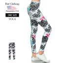 ピーチスキン 花柄 フローラル プリント ハイウエスト レギンス Leggings Depot YOGA style banded lined floral print, full length leggings in a slim fitting style with a banded high waist. フィットネス スパッツ レギパン ママパンツ ダンス ネコポス可 