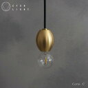 ペンダントライト【CTSH LIGHT】Corte-C ライト 照明 真鍮 ライト 真鍮照明 真鍮 金属照明 キッチン ダイニング CTSH LIGHT無垢