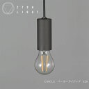 ペンダントライト【受注生産品】CTSH LIGHT CIRCLE アイアン パーカーライジング E26 ライト 照明 真鍮 ライト 真鍮照明 真鍮 金属照明 キッチン ダイニング CTSH LIGHT