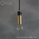 ペンダントライト【予約販売】TILE made CIRCLE 無垢×ネイビー ライト 照明 真鍮 ライト 真鍮照明 真鍮 金属照明 キッチン ダイニング CTS...