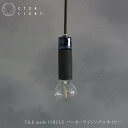 ペンダントライト【予約販売】TILE made CIRCLE パーカーライジング×ネイビー ライト 照明 真鍮 ライト 真鍮照明 真鍮 金属照明 キッチン ダイ...