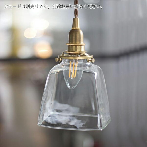 Type AペンダントE26用 BR 150c...の紹介画像2