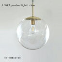 LOSKA pendant light L clear【照明 ペンダントライト ライト ガラス 真鍮 電気 シェード アンティーク ビンテージ シェード 】