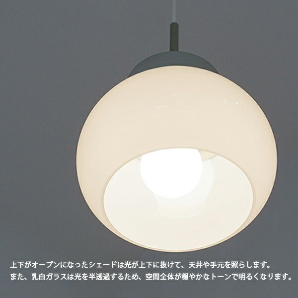 �������ɡ����񥻥å�kom pendant light L ����̵�� ���� �饤�� �ڥ����ȥ饤�� ����ƥ����� ������ơ��� �Ż�AXT
