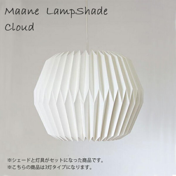 �⡼�� ���ץ������� 3�� ���饦�� ���� �饤�� �ڥ����ȥ饤�� ����ƥ����� �ӥ�ơ��� ����ƥ����� �Ż�AXS