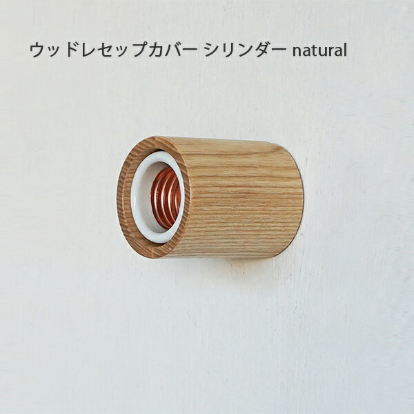 åɥ쥻åץС  natural  å Ŵ  å  饤 쥻åץ饤 դ饤 ƥ...