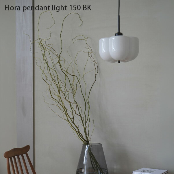 楽天市場】ペンダントライト floraの通販