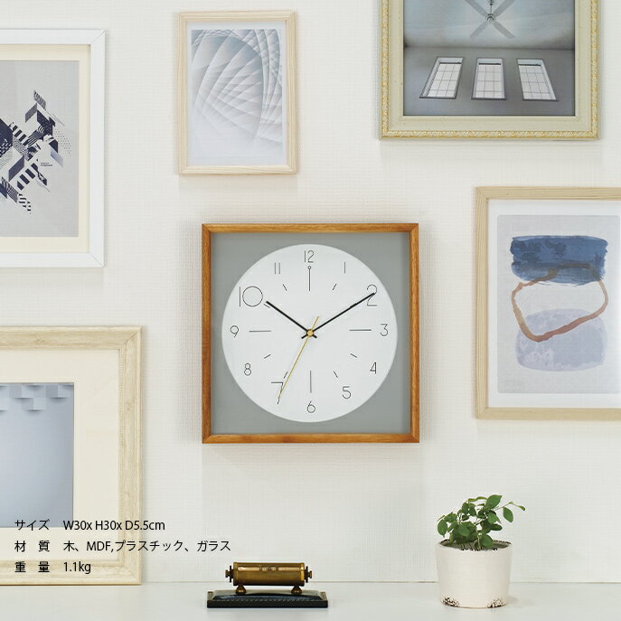 Cadre カードル 掛け時計 おしゃれ インテリア 壁時計 ウォールクロック リビング ダイニング 寝室 見やすい 一人暮らし 文字盤 お祝い 新築 ギフト 新築祝い 贈り物 ギフト [2]