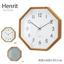 Henrit ヘンリット 掛け時計 時計 おしゃれ かわいい シンプル 見やすい インテリア 壁時計 ウォールクロック リビング ダイニング 寝室 木製 一人暮...