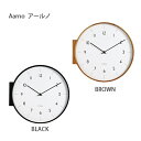 Aarno アールノ 掛け時計 時計 お洒落 シンプル オシャレ かっこいい インテリア 壁掛け時計 北欧 ナチュラル リビング ダイニング 寝室 レトロ